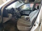 2007 Toyota Rav4 Limited იყიდება Columbia-ში, MO - Front End