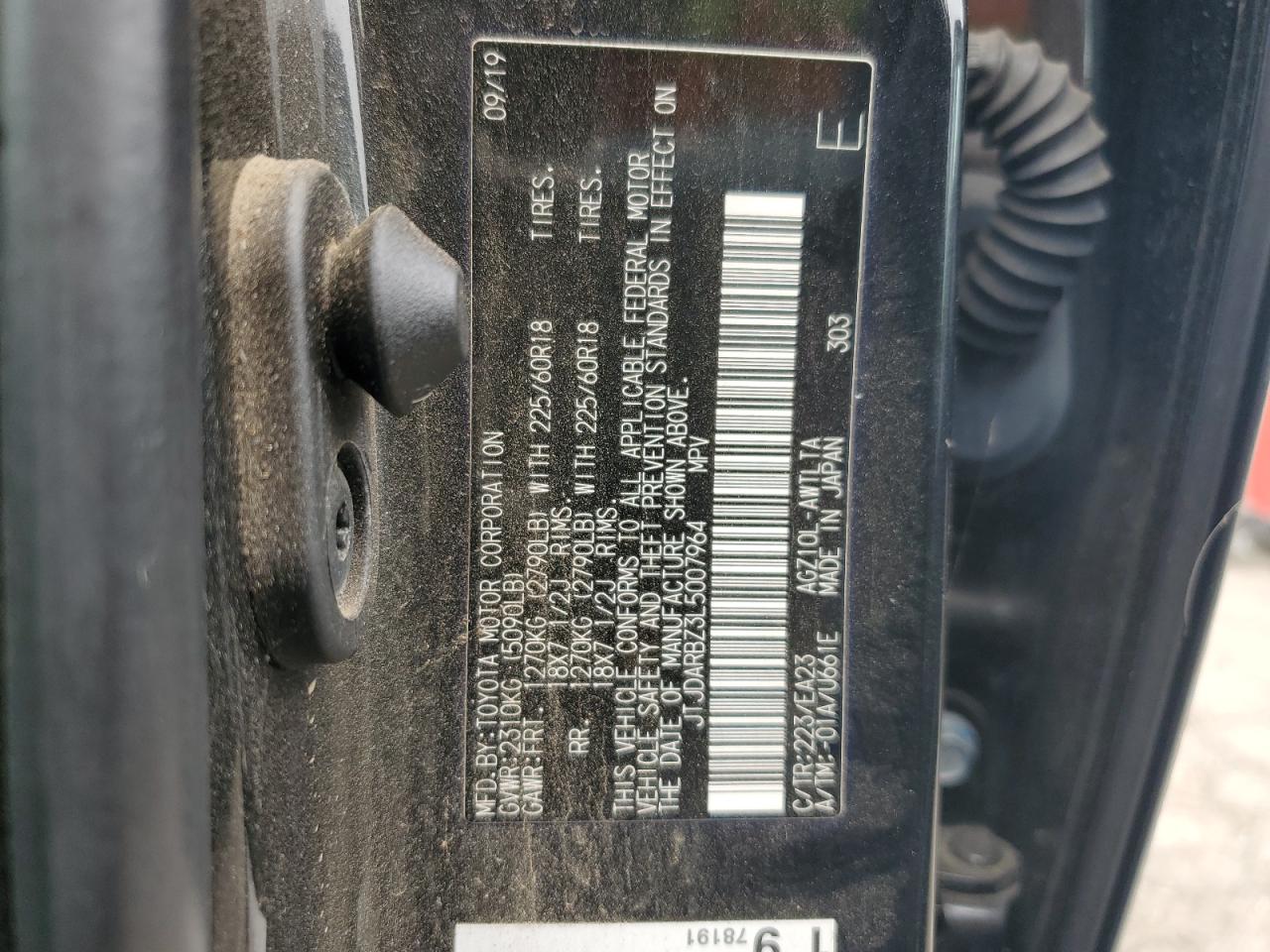 2020 Lexus Nx 300 VIN: JTJDARBZ3L5007964 Lot: 58814485