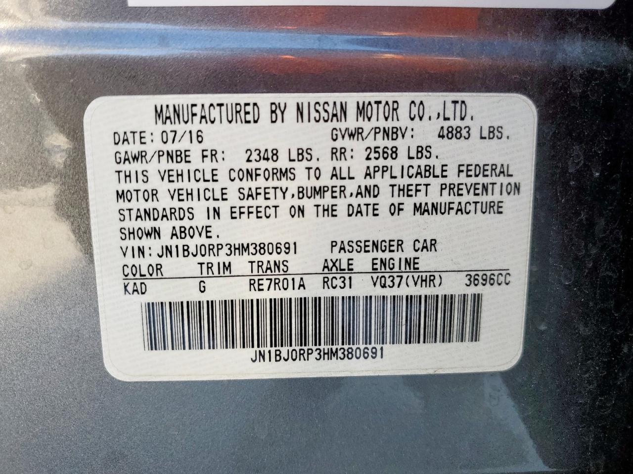 2017 Infiniti Qx50 VIN: JN1BJ0RP3HM380691 Lot: 61863805