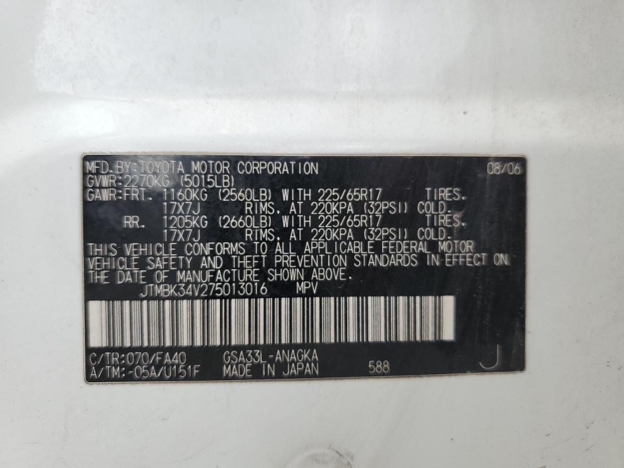 2007 Toyota Rav4 Limited VIN: JTMBK34V275013016 Lot: 59233285