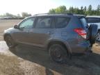 2009 TOYOTA RAV4 SPORT   à vendre chez Copart ON - TORONTO