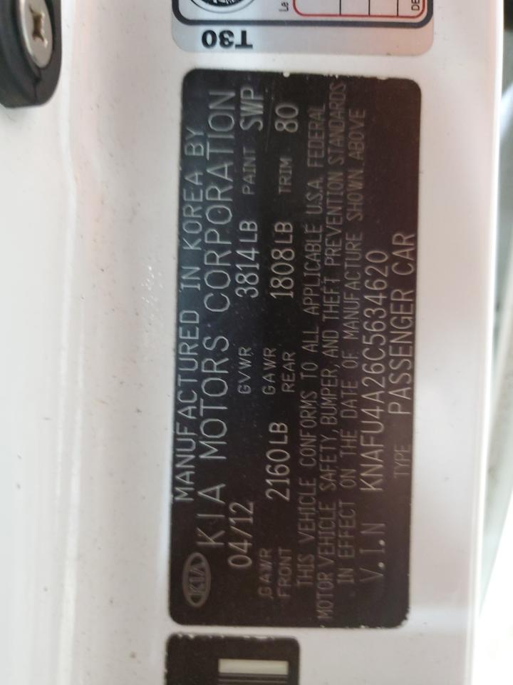 2012 Kia Forte Ex VIN: KNAFU4A26C5634620 Lot: 61764375