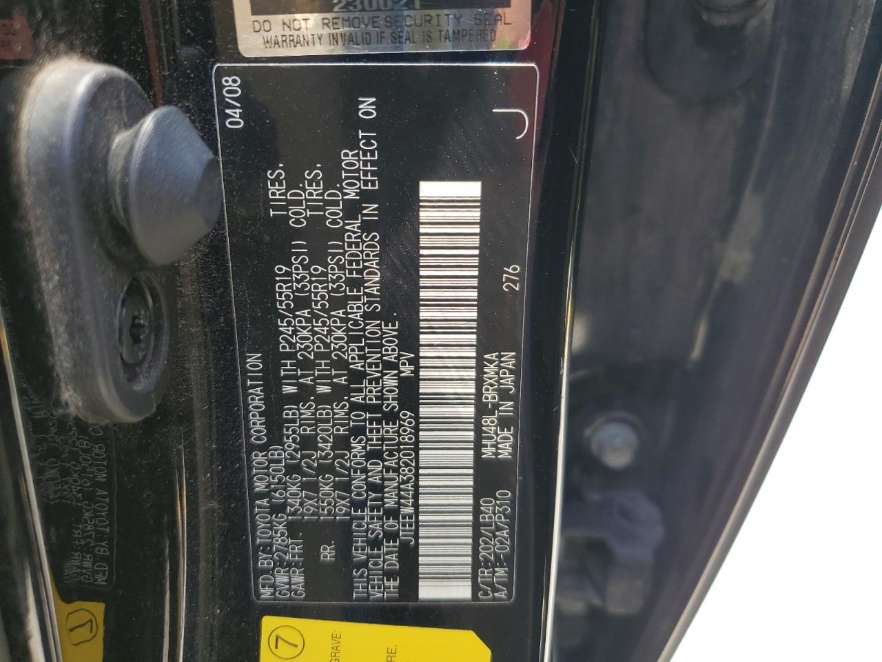 2008 Toyota Highlander Hybrid Limited VIN: JTEEW44A382018969 Lot: 63022795