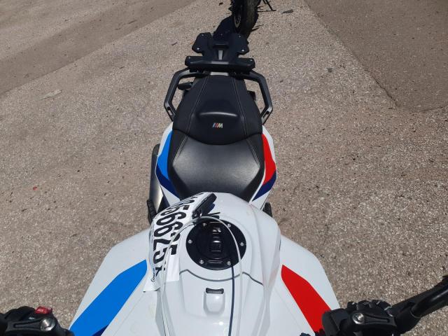  BMW S 2023 Белый