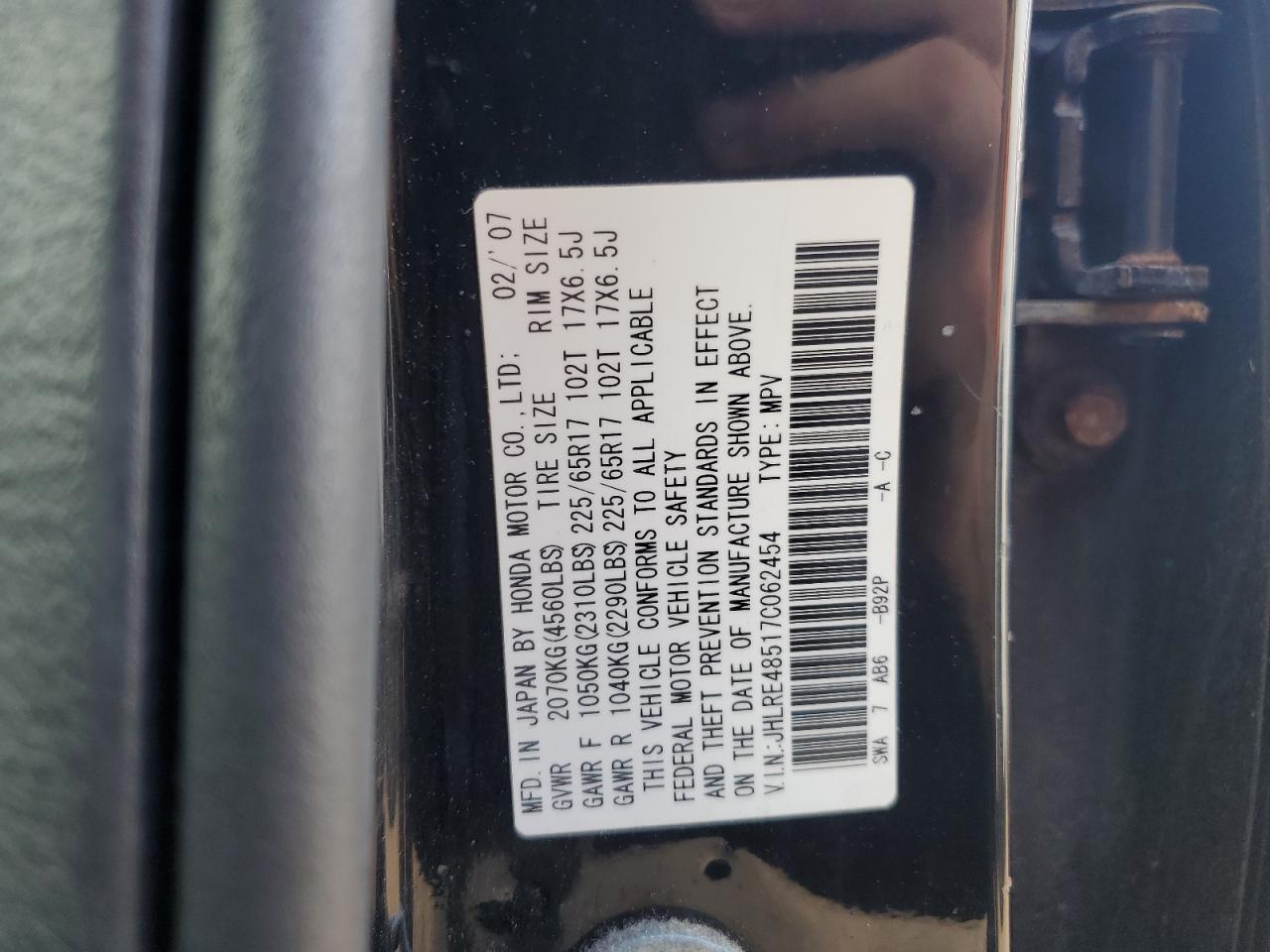 2007 Honda Cr-V Ex VIN: JHLRE48517C062454 Lot: 62869895