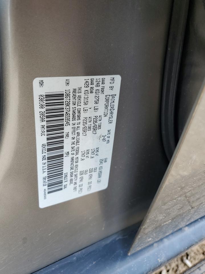 2007 Dodge Nitro Sxt VIN: 1D8GT28K37W659545 Lot: 61988235