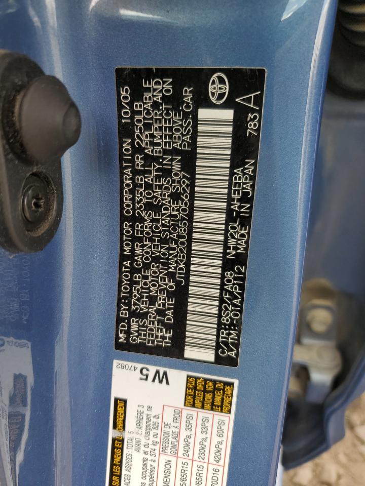 2005 Toyota Prius VIN: JTDKB20U857056297 Lot: 62683005