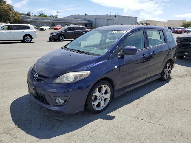 2008 Mazda 5 
