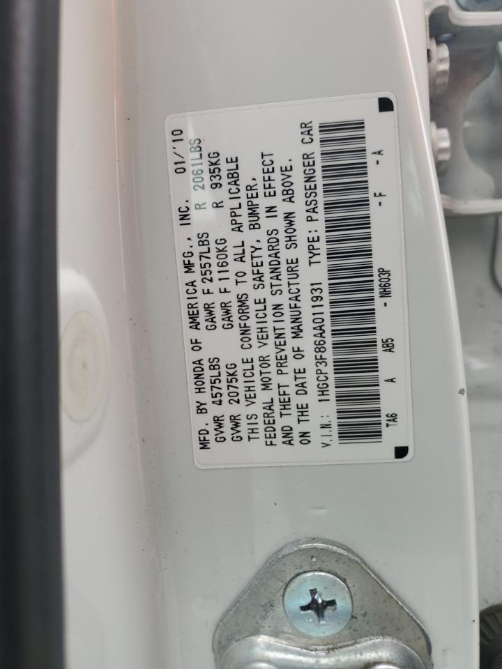 2010 Honda Accord Exl VIN: 1HGCP3F86AA011931 Lot: 63105755