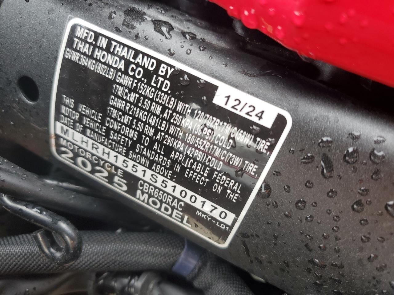 2025 Honda Cbr650 R VIN: MLHRH1551S5100170 Lot: 60922875