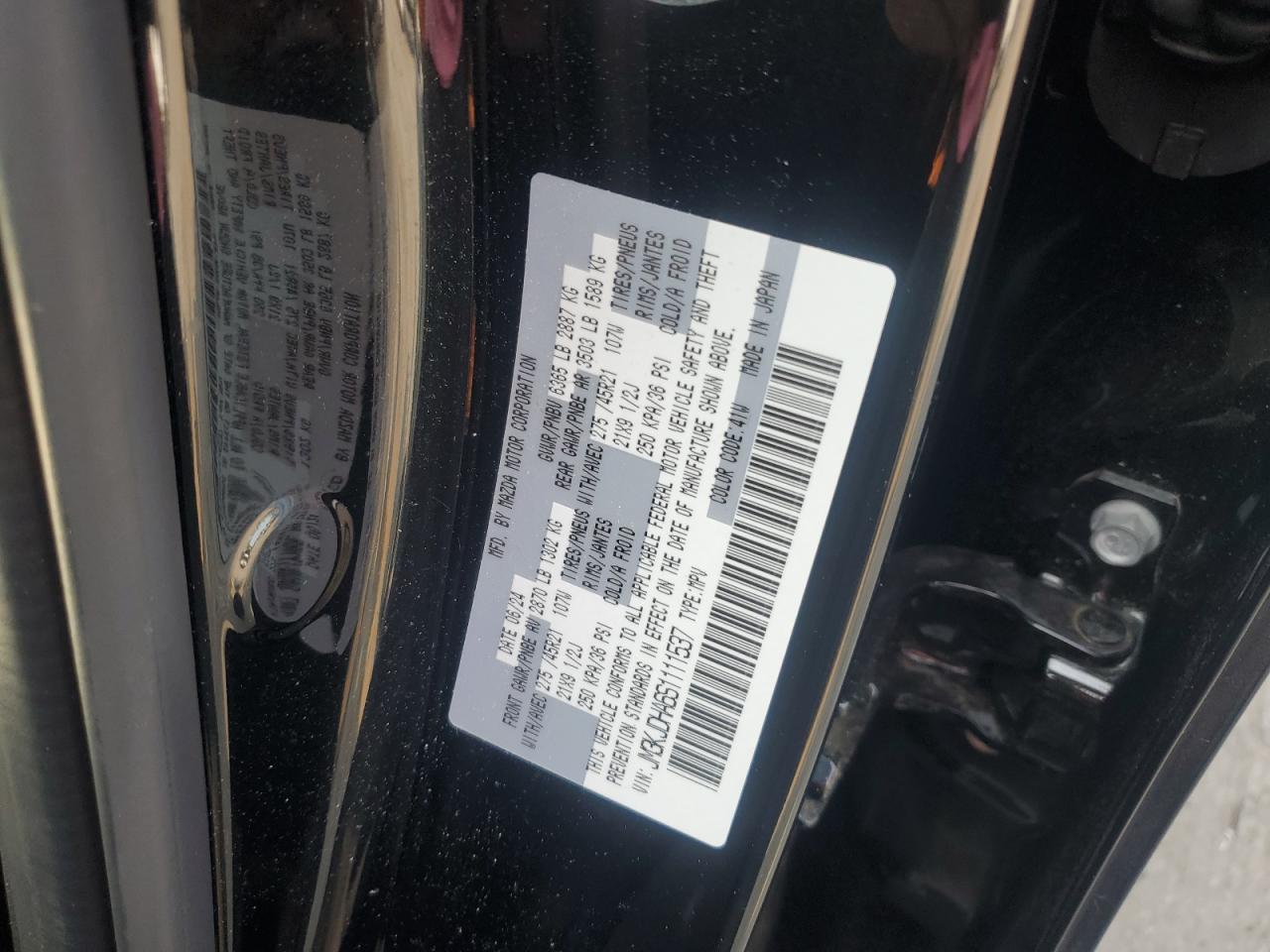 2025 Mazda Cx-70 Premium VIN: JM3KJDHA6S1111537 Lot: 59597665