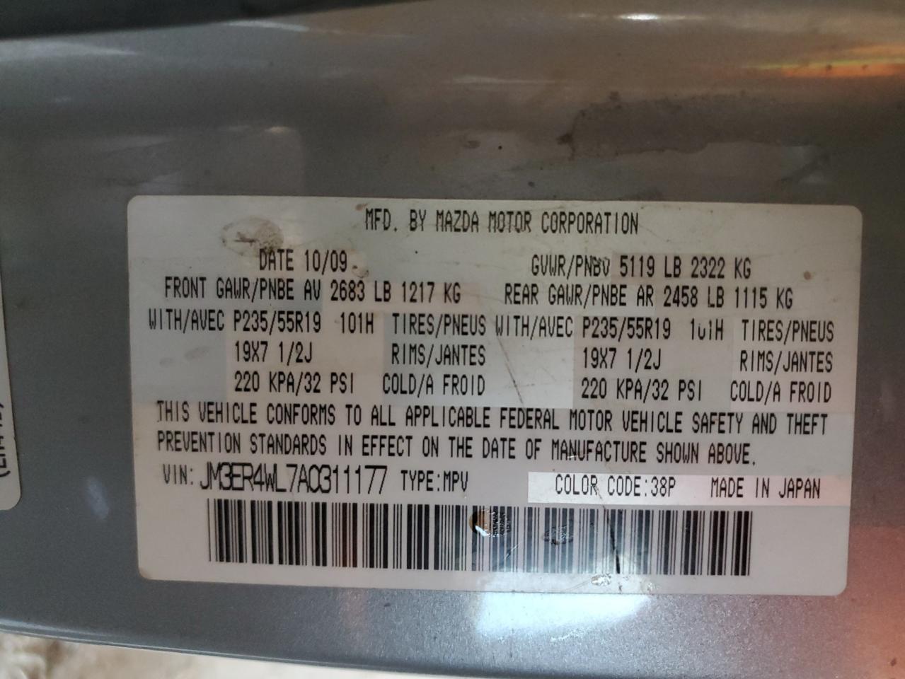 2010 Mazda Cx-7 VIN: JM3ER4WL7A0311177 Lot: 60686465