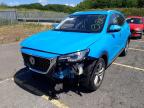 2022 MG HS EXCLUSIVE S-A  for sale at Copart SANDTOFT