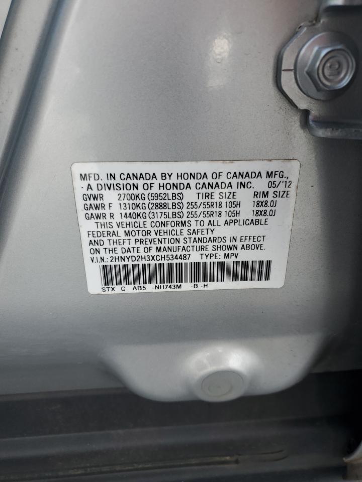 2012 Acura Mdx Technology VIN: 2HNYD2H3XCH534487 Lot: 62842825