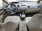 York Haven, PA에서 판매 중인 2010 Honda Civic Lx - Front End