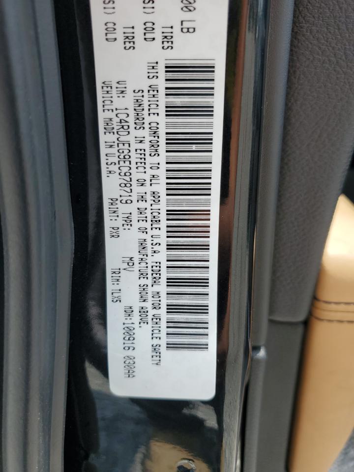 2014 Dodge Durango Citadel VIN: 1C4RDJEG9EC978719 Lot: 62993825