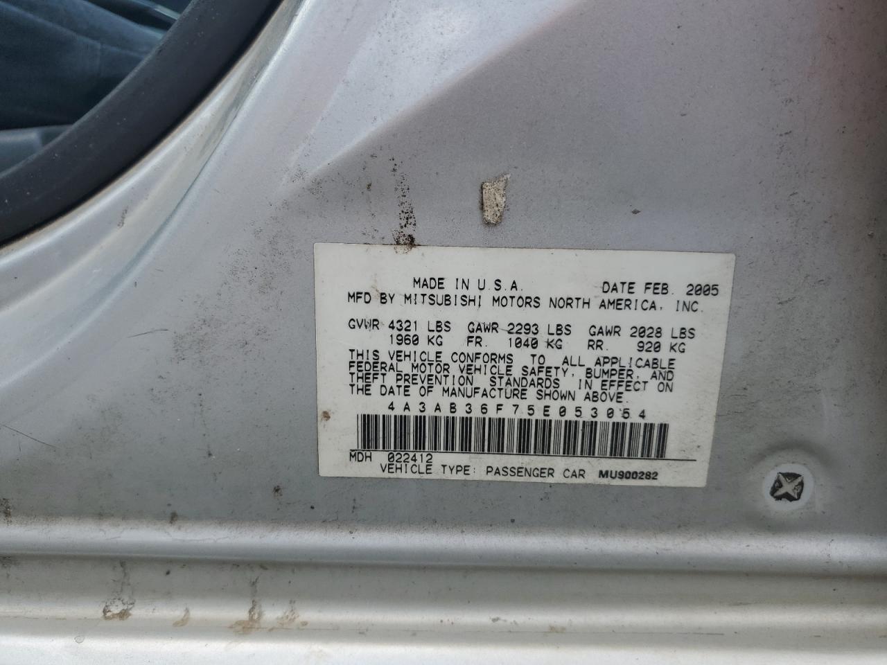 2005 Mitsubishi Galant Es Medium VIN: 4A3AB36F75E053054 Lot: 62036705