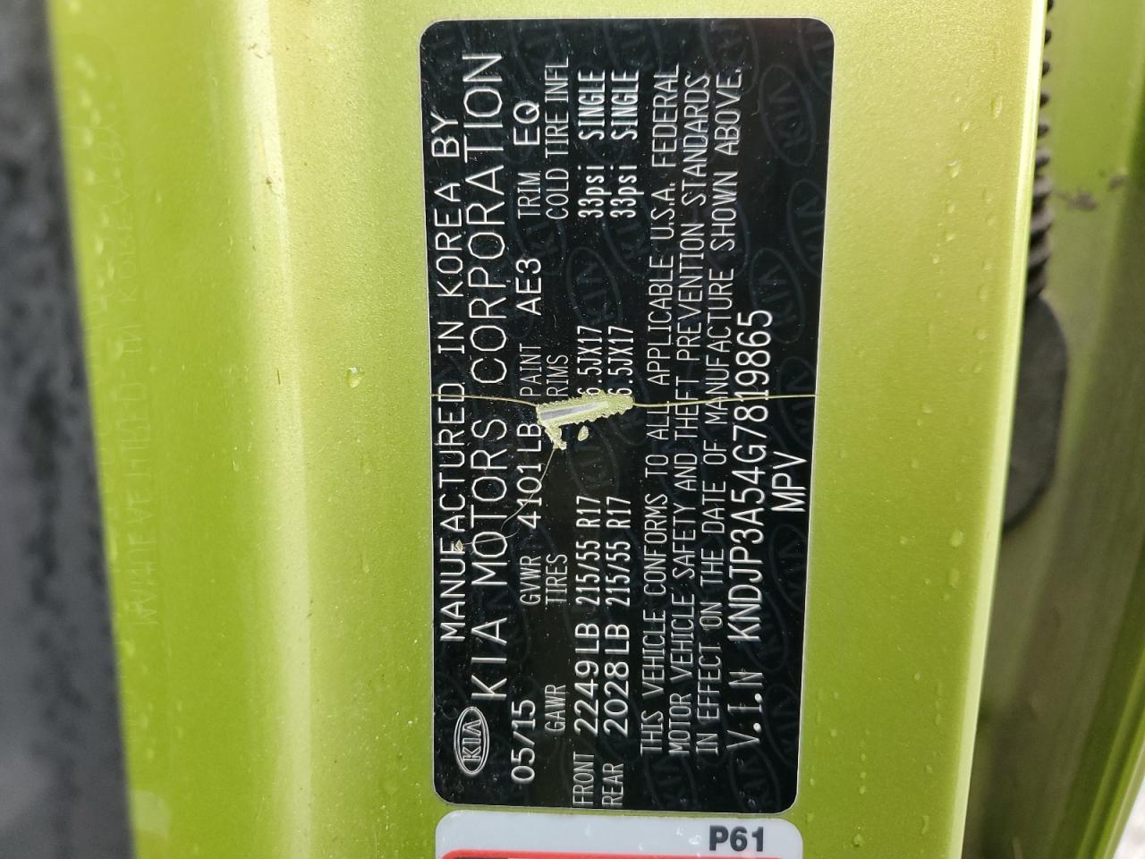 2016 Kia Soul + VIN: KNDJP3A54G7819865 Lot: 61493705