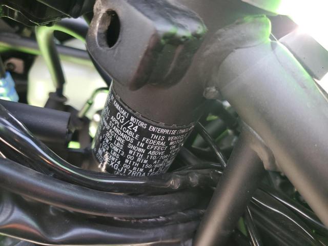 2024 KAWASAKI EX500 A  
