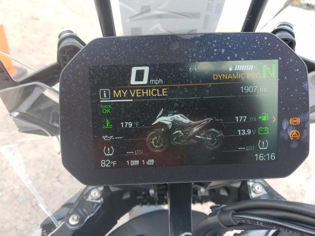 2024 BMW R 1300 GS  