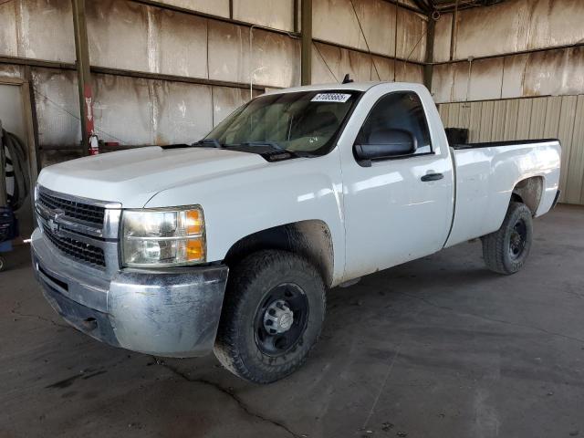 2007 Chevrolet Silverado C2500 Heavy Duty