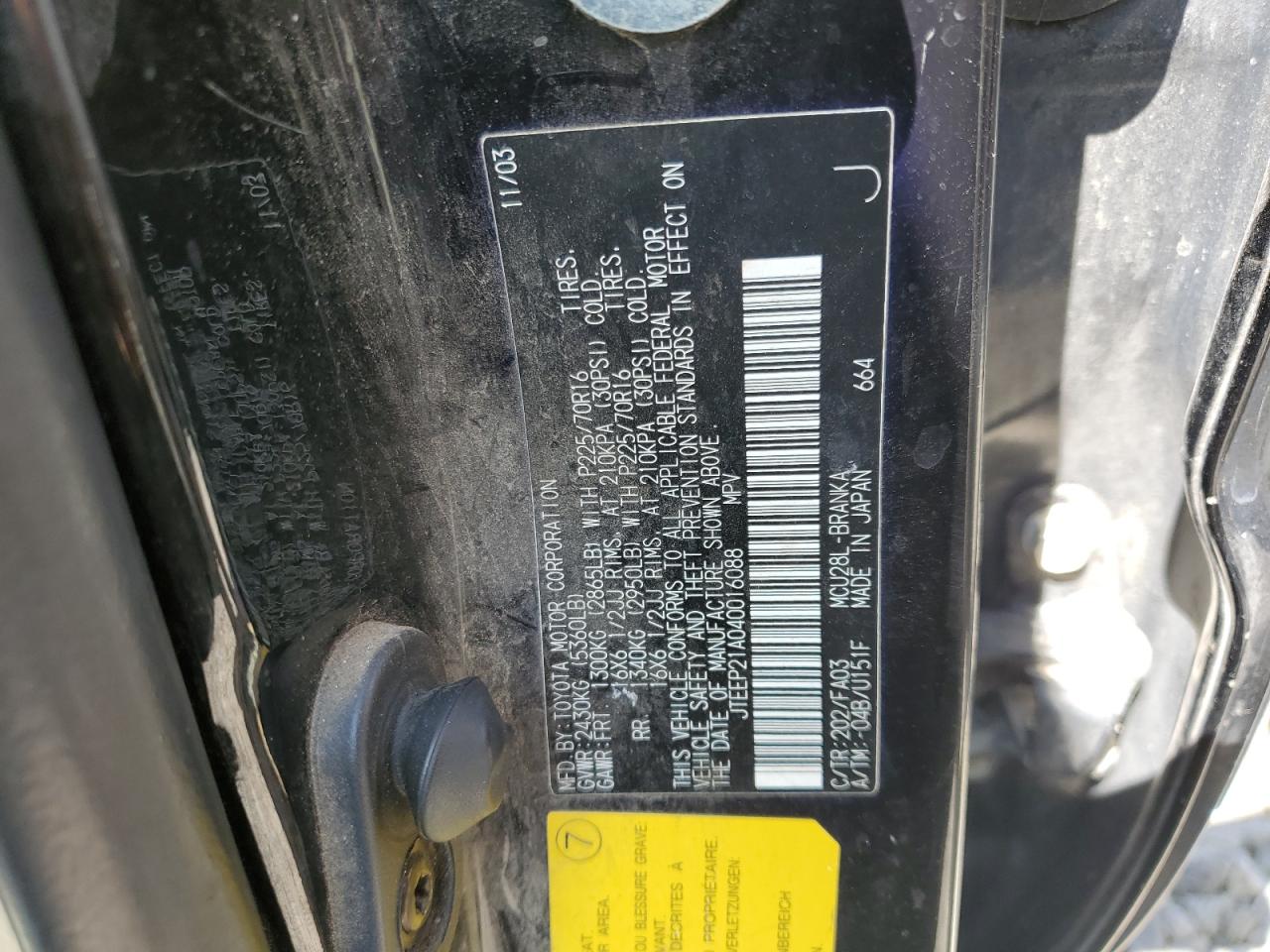 2004 Toyota Highlander VIN: JTEEP21A040016088 Lot: 61162925