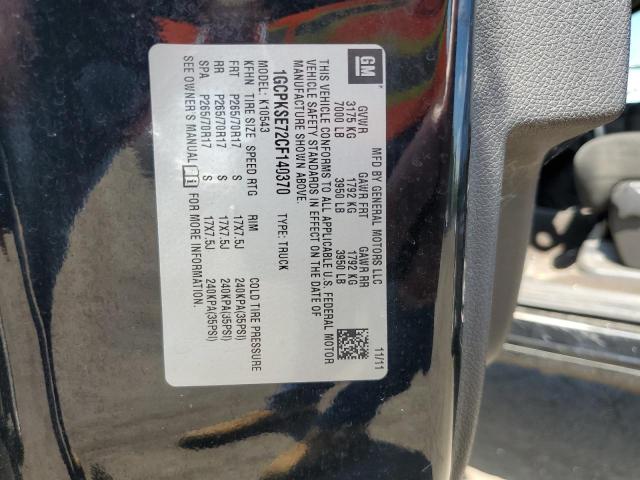 2012 CHEVROLET SILVERADO K1500 LT