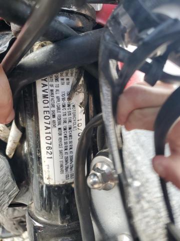 2007 YAMAHA XVS650   