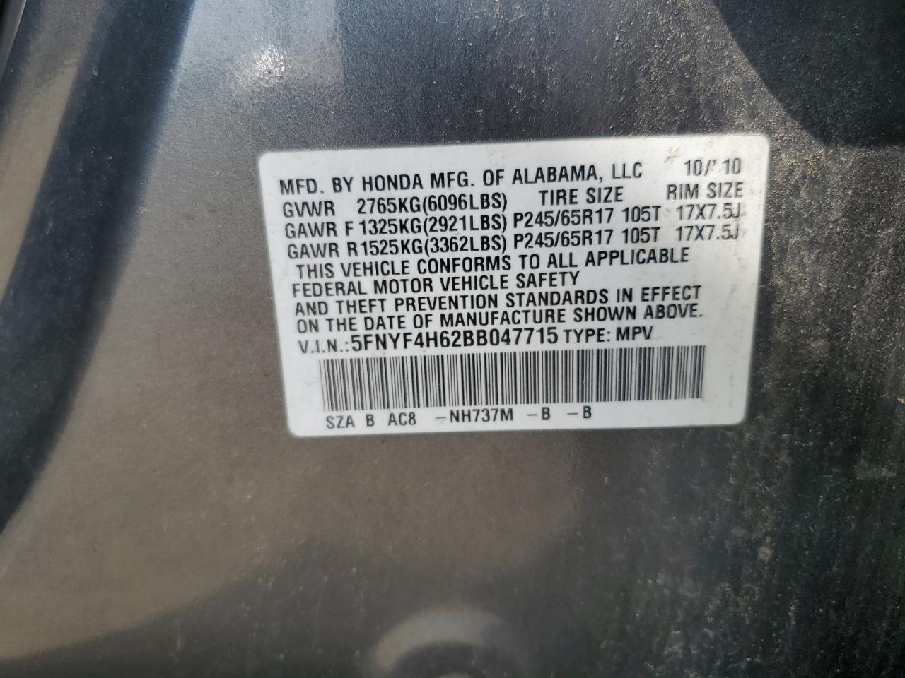 2011 Honda Pilot Exl VIN: 5FNYF4H62BB047715 Lot: 63116085