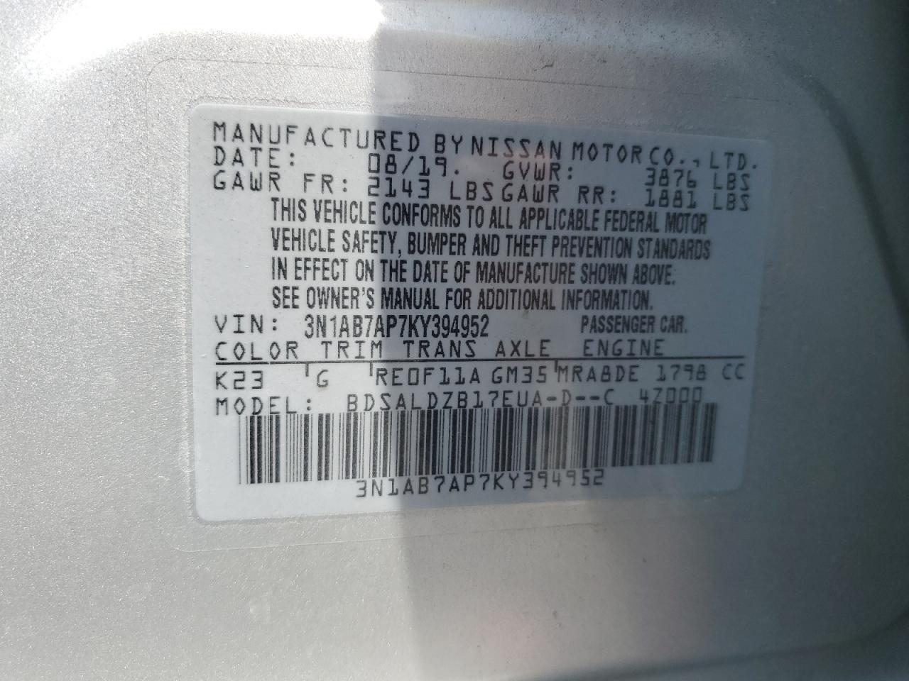 2019 Nissan Sentra S VIN: 3N1AB7AP7KY394952 Lot: 62930465