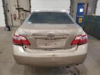 Blaine, MN에서 판매 중인 2009 Toyota Camry Base - Rear End
