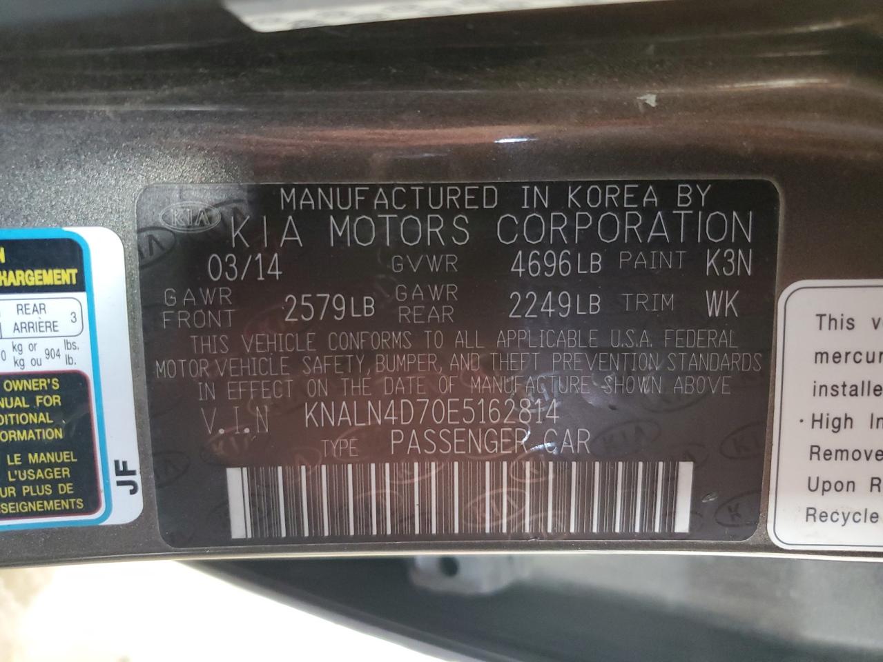 2014 Kia Cadenza Premium VIN: KNALN4D70E5162814 Lot: 61726865