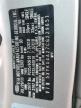 2012 Kia Sorento Ex for Sale in Fort Pierce, FL - Rear End