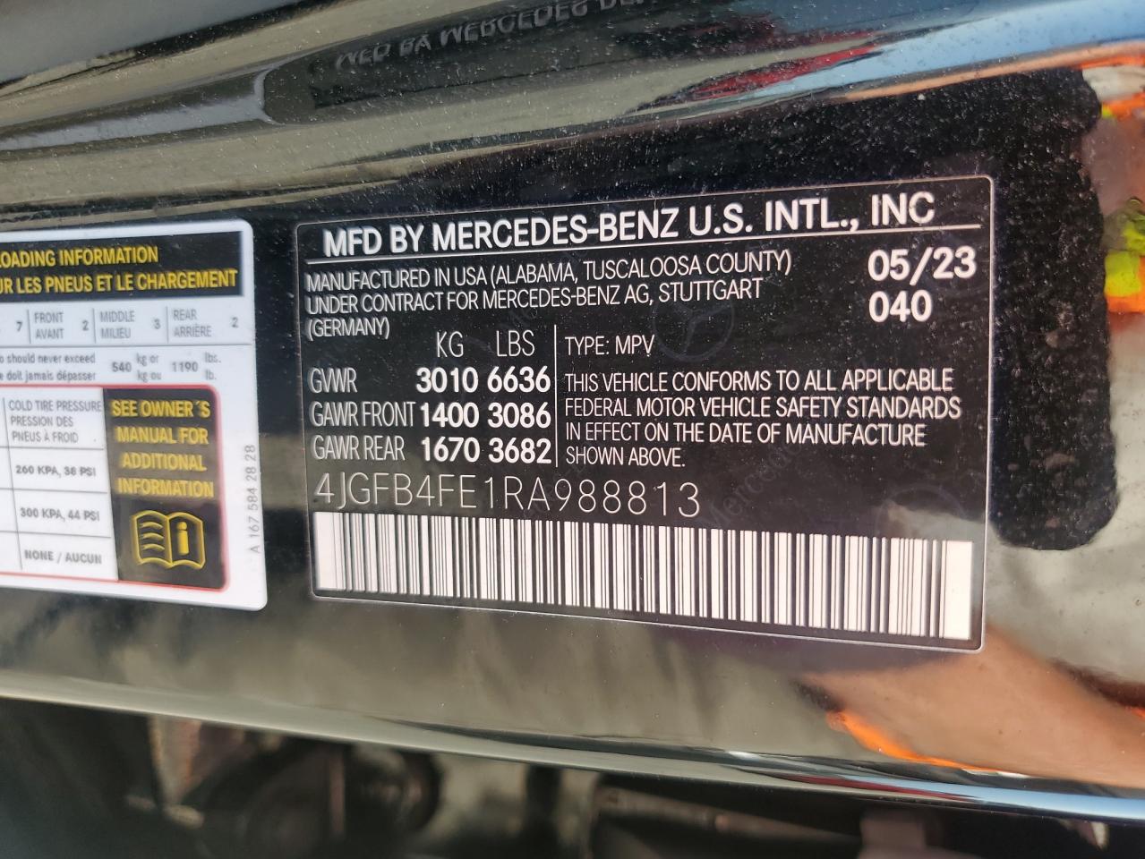 2024 Mercedes-Benz Gle 350 4Matic VIN: 4JGFB4FE1RA988813 Lot: 61609655