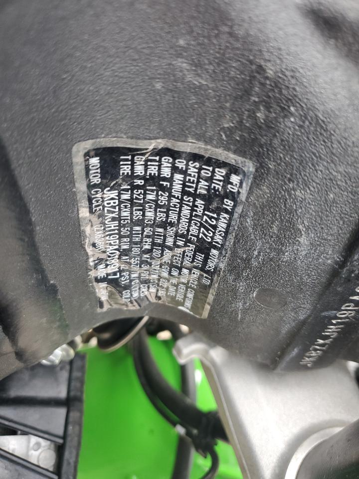jkbzxjh19pa018917 JKBZXJH19PA018917 2023 Kawasaki Zx636 K