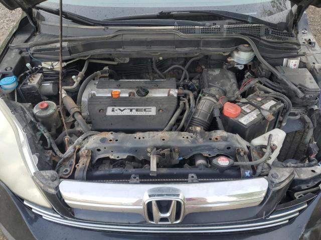 2008 HONDA CR-V EXL  