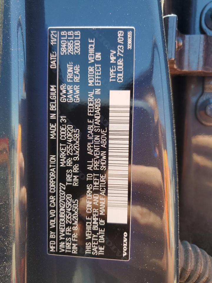 2022 Volvo Xc40 P8 Recharge Ultimate VIN: YV4ED3UB0N2703727 Lot: 61271935