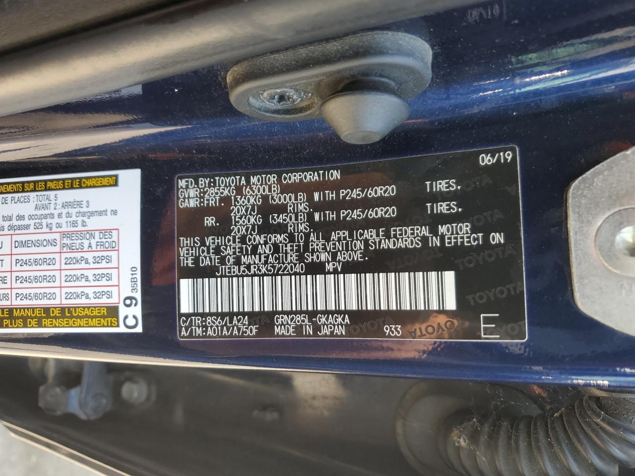 2019 Toyota 4Runner Sr5/Sr5 Premium VIN: JTEBU5JR3K5722040 Lot: 62293545
