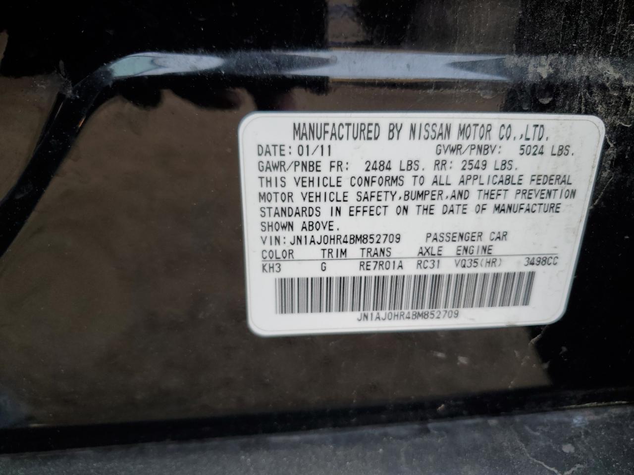 2011 Infiniti Ex35 Base VIN: JN1AJ0HR4BM852709 Lot: 62532345