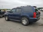 Glassboro, NJ에서 판매 중인 2007 Chevrolet Tahoe K1500 - Mechanical