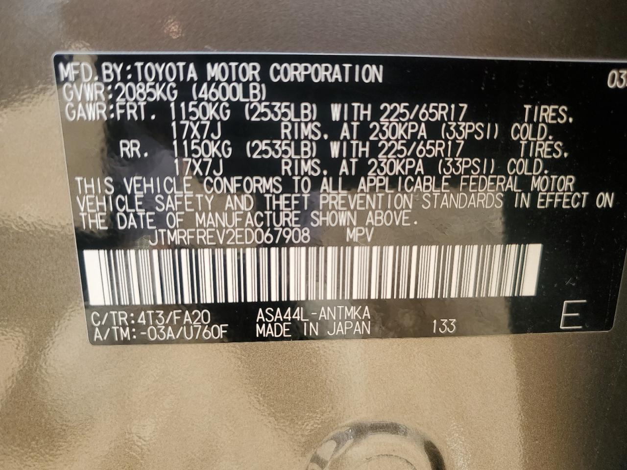 TOYOTA RAV4 2014 VIN JTMRFREV2ED067908 photo 12
