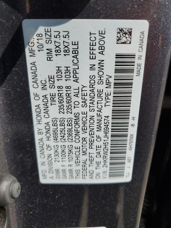 HONDA CRV 2018 VIN 2HKRW2H51JH694574 zdjęcie 14