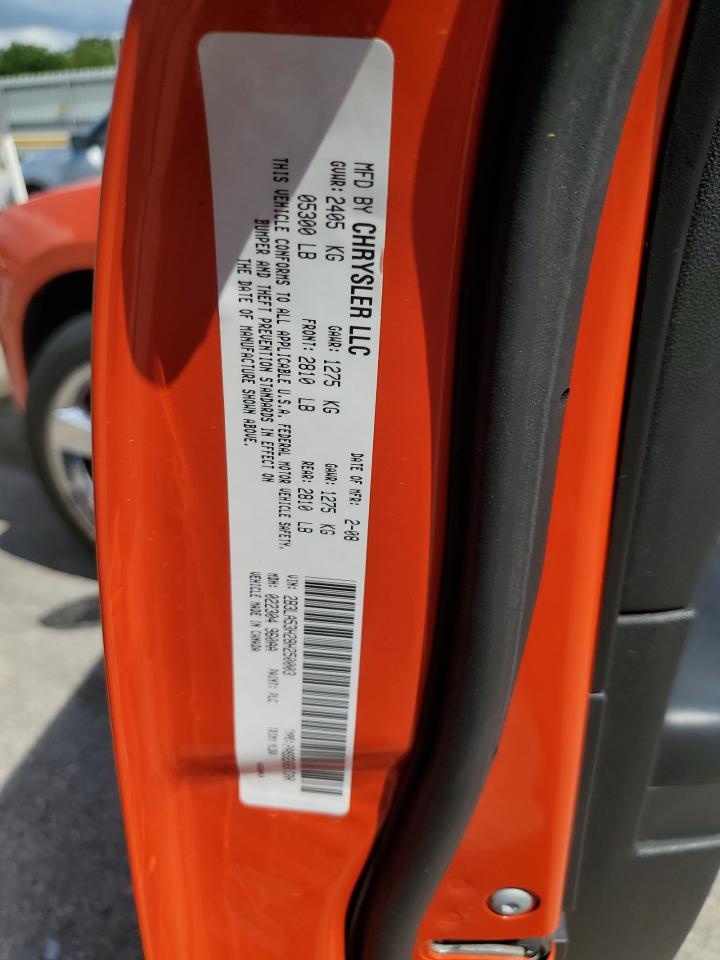 2008 Dodge Charger R/T VIN: 2B3LA53H28H250003 Lot: 62485125