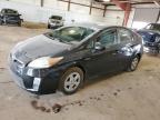 2010 Toyota Prius იყიდება Lansing-ში, MI - Mechanical