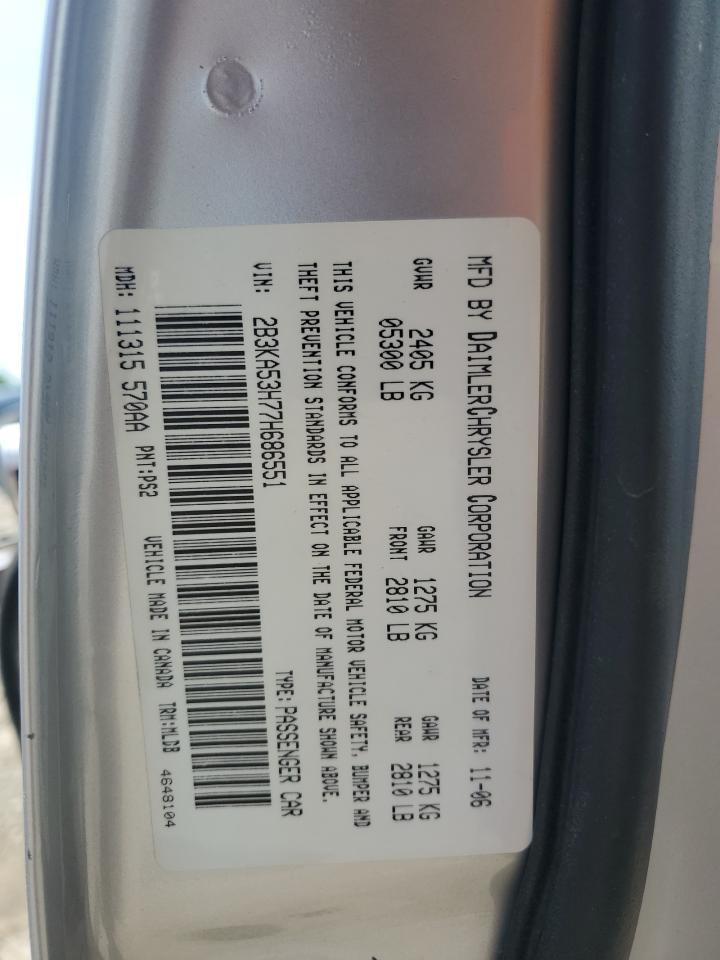 2007 Dodge Charger R/T VIN: 2B3KA53H77H686551 Lot: 61923465