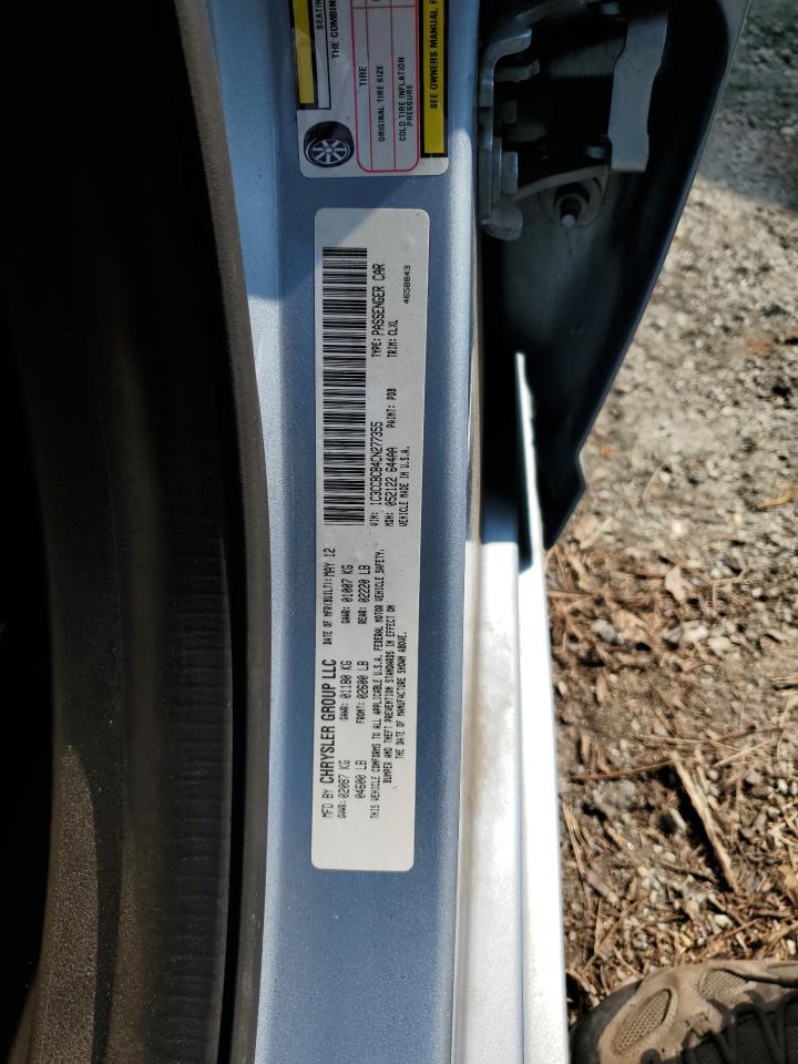 2012 Chrysler 200 Limited VIN: 1C3CCBCB4CN277355 Lot: 58575155