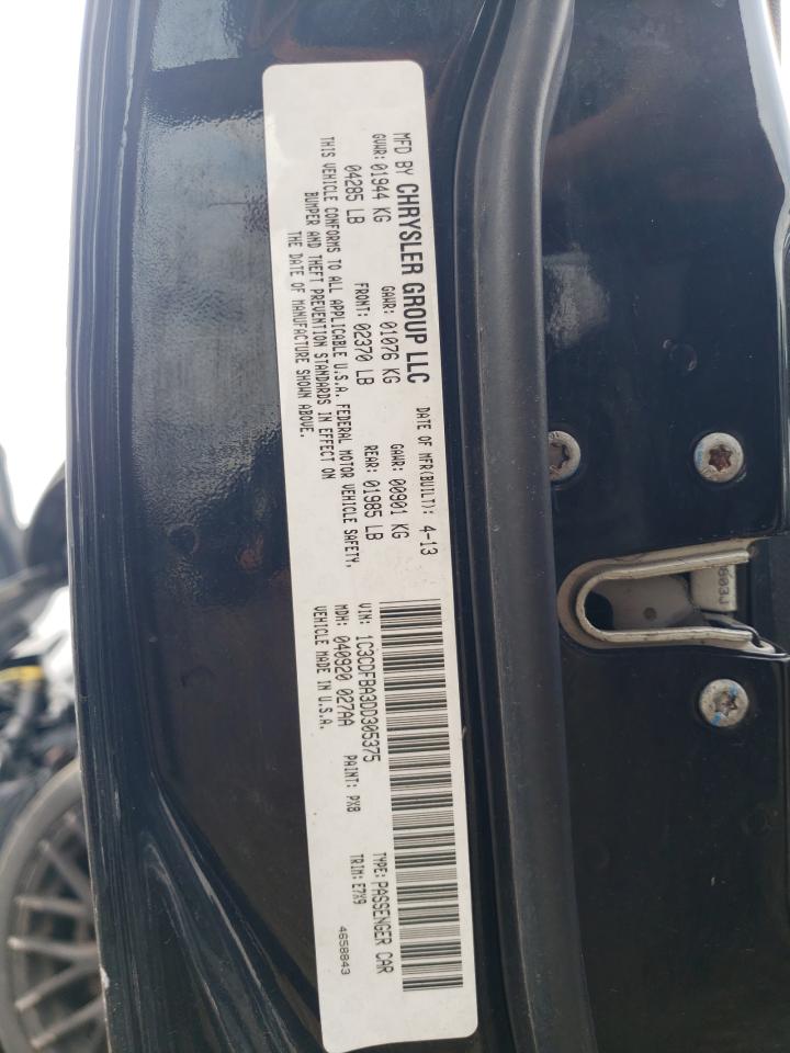 2013 Dodge Dart Sxt VIN: 1C3CDFBA3DD305375 Lot: 61626445