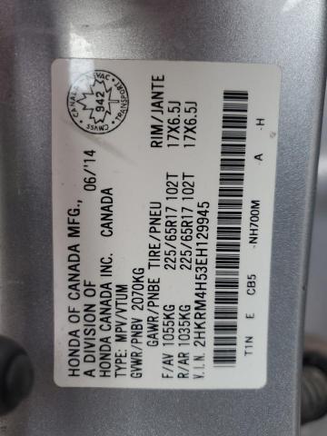 2014 HONDA CR-V EX