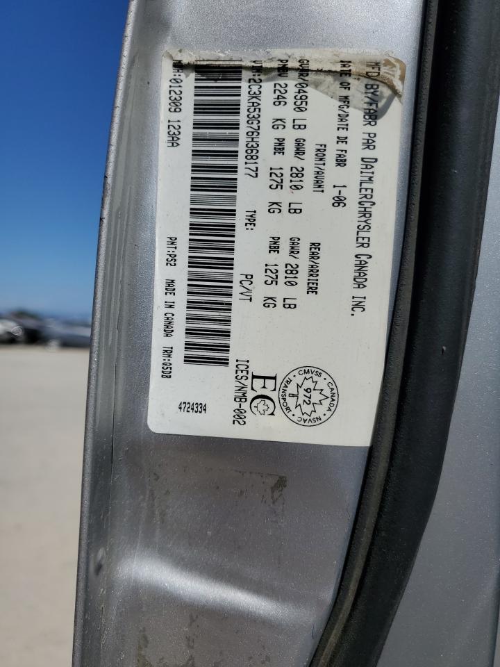 2006 Chrysler 300 Touring VIN: 2C3KA53G76H368177 Lot: 59764635