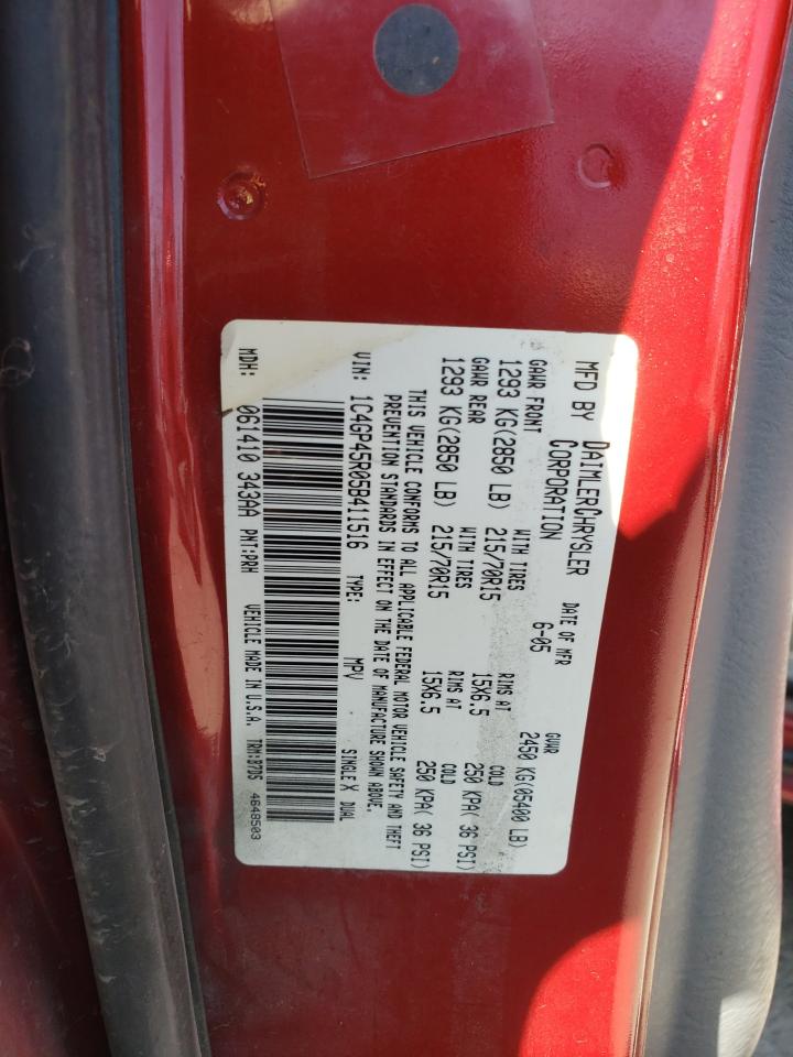 2005 Chrysler Town & Country VIN: 1C4GP45R05B411516 Lot: 62011015